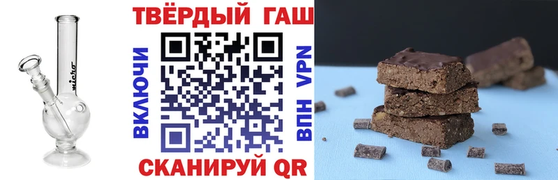 shop какой сайт  Мостовской  ГАШ 40% ТГК 