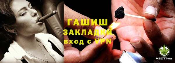 кокс Вязники