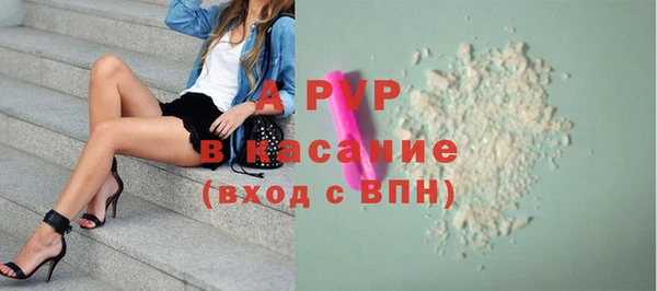 кокаин перу Вязьма