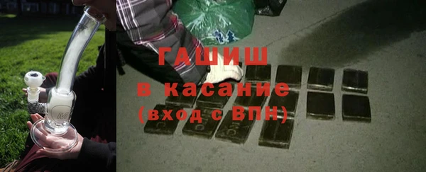 кокаин перу Вязьма