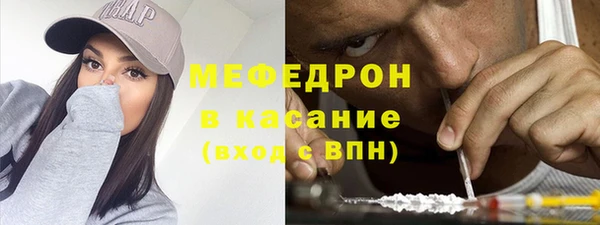 кокс Вязники