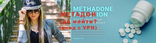 кокс Вязники