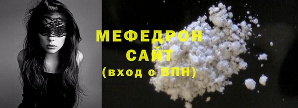 кокс Вязники