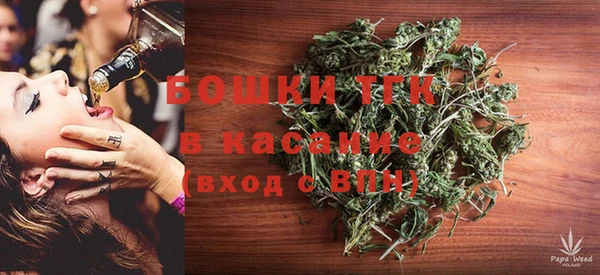 кокаин перу Вязьма