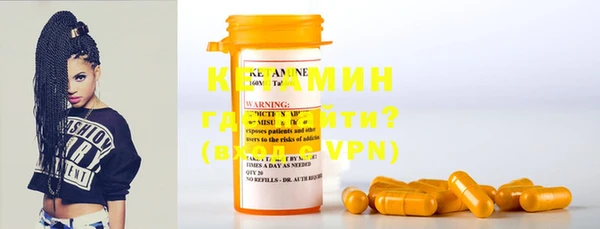кокс Вязники