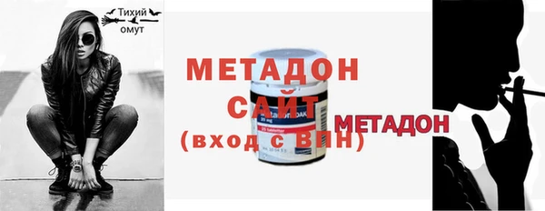 кокс Вязники
