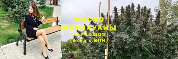 кокс Вязники