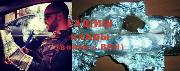 кокаин перу Вязьма