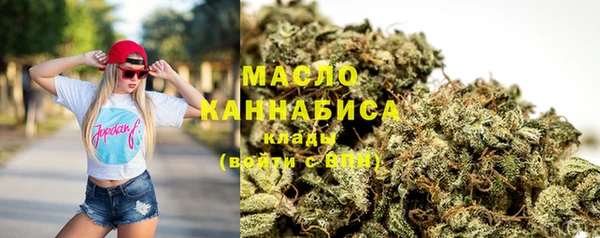 кокаин перу Вязьма