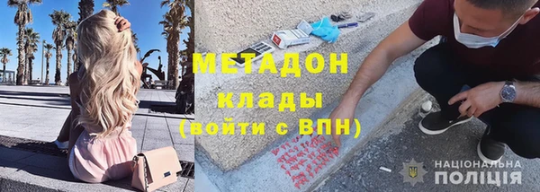 кокс Вязники