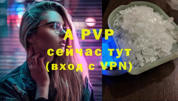 кокс Вязники