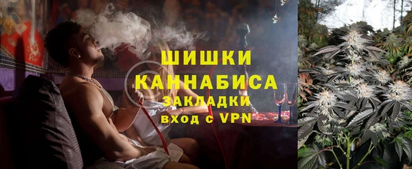 кокс Вязники