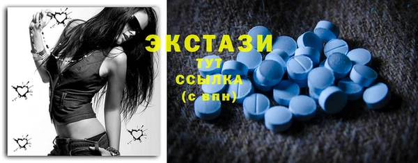 кокаин перу Вязьма