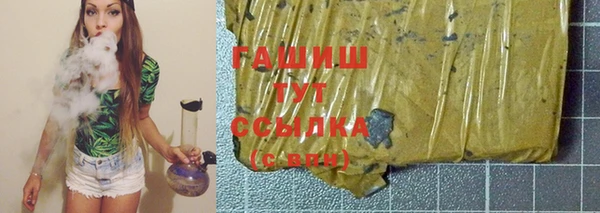 кокс Вязники
