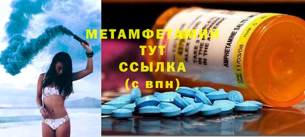 кокаин перу Вязьма
