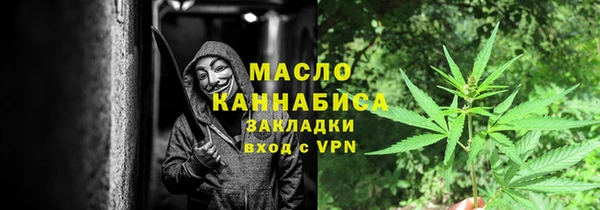 марихуана Ростов