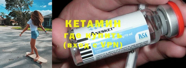 сатива Вяземский