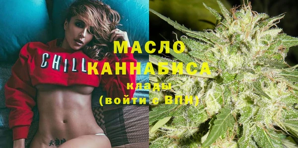 кокаин перу Вязьма