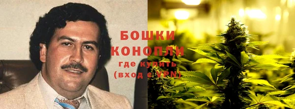 кокс Вязники