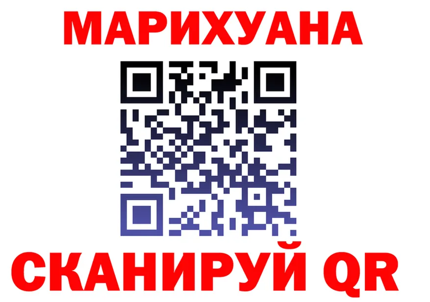 Бутират вода зеркало площадка KRAKEN Мостовской