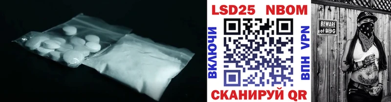 ЛСД экстази ecstasy  Мостовской 