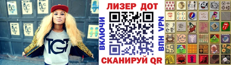 Марки NBOMe 1,8мг  даркнет сайт  Мостовской 
