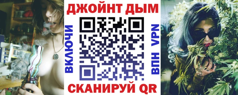 Бошки Шишки THC 21%  купить наркотик  Мостовской 
